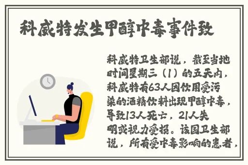 久久免费的精品国产V∧