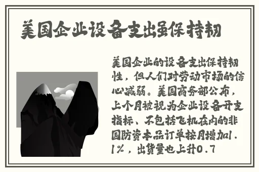 儿子耕种母亲的田地的寓意