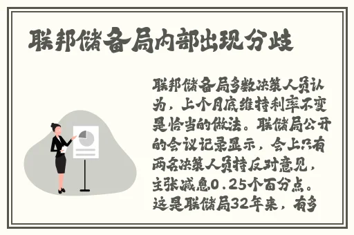 原神八重神子黄爽到流口水