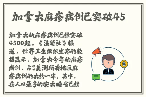 姐弟打扑克又叫又疼